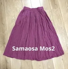 【美品】SM2サマンサモスモス 綿麻ギャザースカート　ピンク 完売のサムネイル