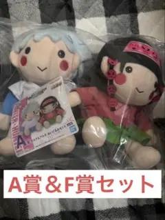 ハンターハンター 1番くじ A賞ぬいぐるみF賞 キルアのヨーヨー G賞