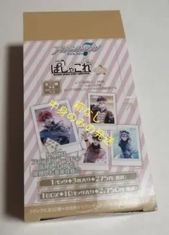 シミレ※購入前プロフ必読⚠️様 リクエスト 3点 まとめ商品