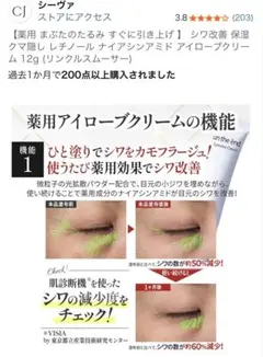 Item thumbnail for item 939c91b1-f929-418e-b087-aed32cee56ef