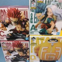 ヒロアカ一番くじ