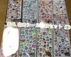 3Dシールぷくぷくシール ボンボンドロップ風立体キャラクターシール夜光7枚セット