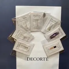 コスメデコルテ　サンプルセット