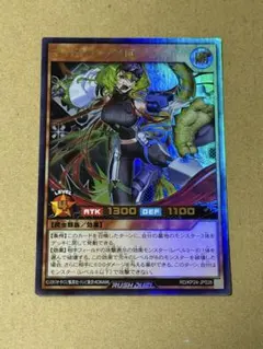 Item thumbnail for item 2946e2d3-ef4e-4d88-a32c-c6b957a12b19