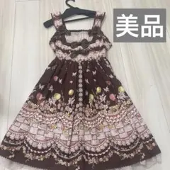 ロリータ ジャンパースカートBABYTHE STARS SHINE BRIGHT