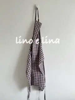 麻100% Lino e Lina エプロン 北欧 ギンガムチェック パープル系のサムネイル