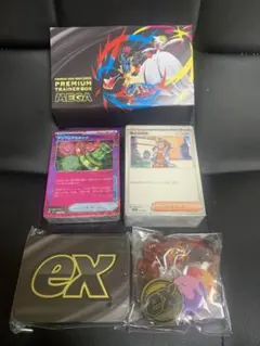 Item thumbnail for item da3f9e7e-8922-4a08-ad42-2b43bd2b466c