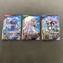 丸大食品　仮面ライダーガッチャード 3枚　　ガンバレジェンズカード②