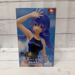 無職転生Ⅱ Vivitフィギュア ロキシー・ミグルディア 競泳水着Ver.