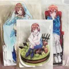 五等分の花嫁　三玖　アクスタ　まとめ売り　千夜一夜　SWEETS PARTY