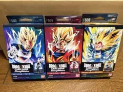 ドラゴンボール　フュージョンワールド　スタートデッキ 3種