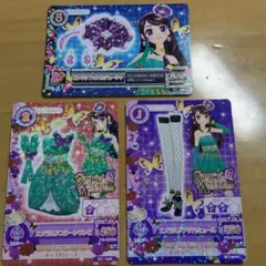 2026年最新】アイカツ エメラルドコクーンの人気アイテム - メルカリ