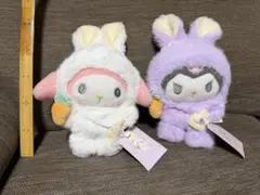 サンリオ ましゅまるむ カラフルケープ ぬいぐるみ①② 全6種 コンプ