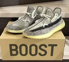 Yeezy Boost 350 V2 ZYON ザイオン