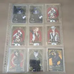 ツイステッドワンダーランド トレーディングカード 21枚セット