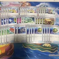 ポケモンカード　汎用カード　まとめ　ペパー ネストボール