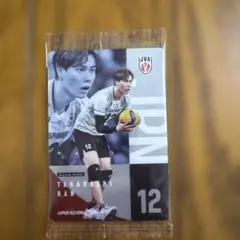 高橋藍バレーボール日本代表ツインウエハース2026