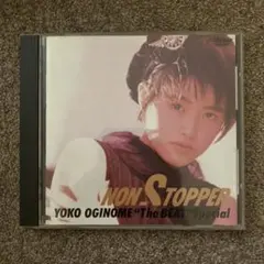 荻野目洋子 NON-STOPPER ノンストッパー　CD