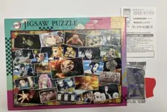 Item thumbnail for item 32bd35e1-80f2-4273-89df-e7f890b26889