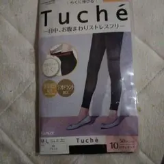 GUNZE Tuche 10分丈レギンス 50デニール M-L ブラックのサムネイル