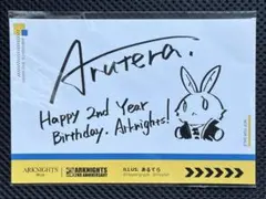 北米版】アークナイツ 5TH アニバーサリーキット スルト ポストカード