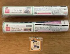 グッスマくじ 初音ミク 2025 Autumn D賞全種&G賞リン 3点セット