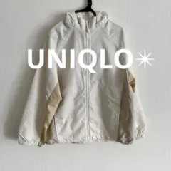 新品未使用˚✧₊【ユニクロ】キッズ　ポケッタブル パーカー　150 オフホワイト