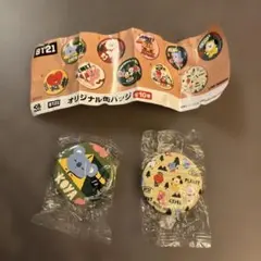 BT21 缶バッジ 2個セット