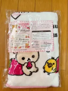 「RT-185579様専用」 リラックマ ブランケット