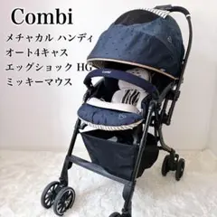 2025年最新】メチャカル ミッキーの人気アイテム - メルカリ