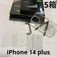 iPhone 14 plus 透明ラメ入りケース 5セット