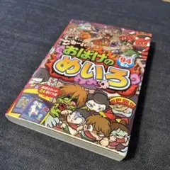 Item thumbnail for item 77bf7b7f-adfb-4026-a6c7-9fd4aec5a999