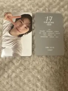 SEVENTEEN ウジ17 IS RIGHT HERE トレカ