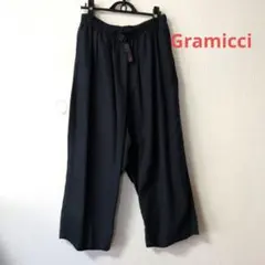 GRAMiCCiネイビー サルエルパンツ 調整可能ウエスト