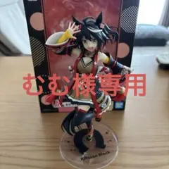 ウマ娘 一番くじ第5弾 キタサンブラック フィギュア