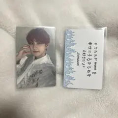 ENHYPEN ジョンウォン トレカ