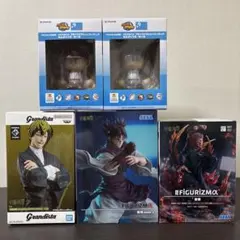 呪術廻戦』 グランディスタ 善院直哉 MAXIMATIC 乙骨憂太 計10点