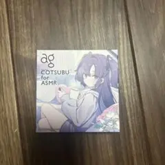 COTSUBU for ASMR 早瀬ユウカ ブルーアーカイブ コラボモデル - メルカリ