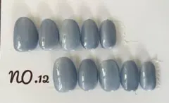 【12】現品発送　キラキラ★マグネットネイル