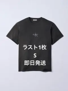 2026年最新】jungkook tシャツの人気アイテム - メルカリ