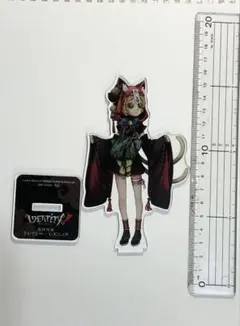第5人格 機械技師 一番くじ 第2弾 アクスタ