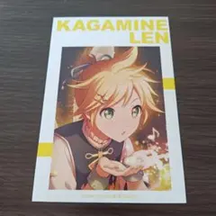 プロセカ アニメイト特典 鏡音レン