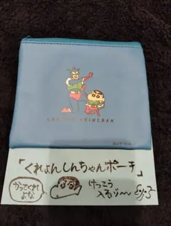 Item thumbnail for item a8e9cf89-c0cc-4a58-9f09-fae95188bce6