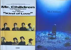 初版本)ミスチル Mr.Children 深海 バンドスコア - メルカリ