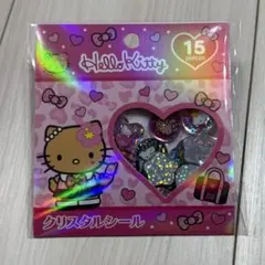 【正規品】ハローキティ ギャル　日焼け　クリスタルシール　おはじき　シール帳