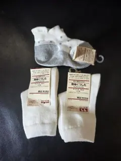 未使用　無印良品　キッズ　靴下　ソックス 15センチ〜　通園グッズ
