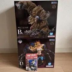 一番くじ ワンピースEX 悪魔を宿す者達 vol.3 B賞 D賞 セット