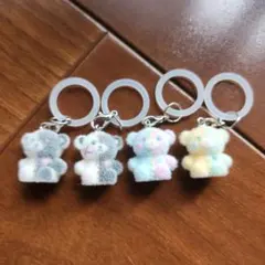 くま キーホルダー 4個セット フロッキー素材