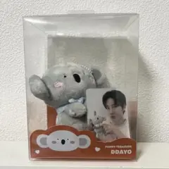 treasure トレジャー ジュンギュ ぬいぐるみ PLUSH DOLL 트레져 | TREASURE PLUSH DOLL | OFFICIAL MD - Music Plaza