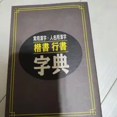 Item thumbnail for item 66028f4b-9460-4420-b755-61d54a5bfdf6